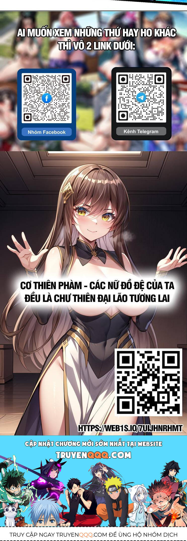 Chuyển Sinh Thành Liễu Đột Biến Chap 209 - Next Chap 210