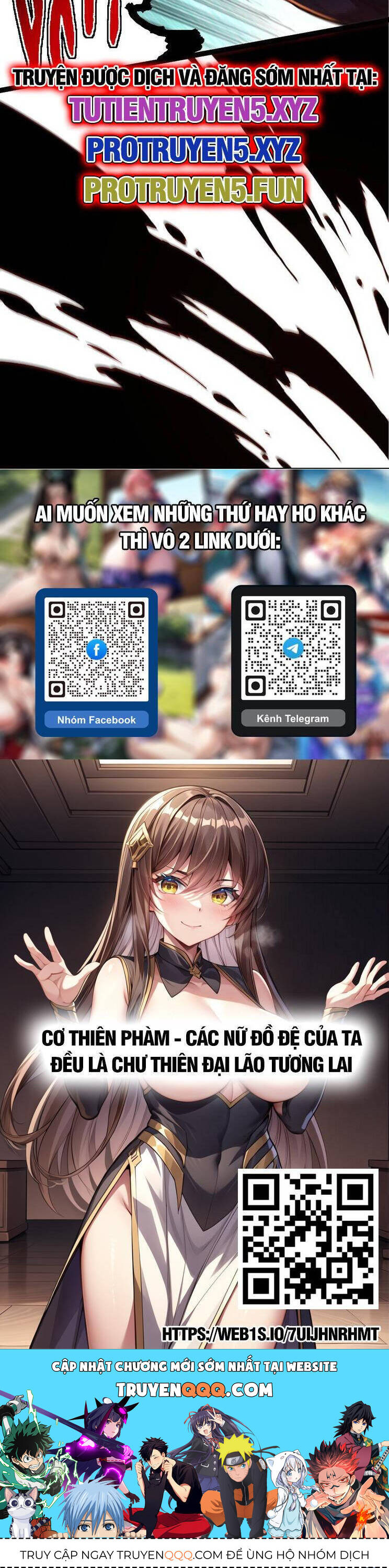 Chuyển Sinh Thành Liễu Đột Biến Chap 210 - Next Chap 211