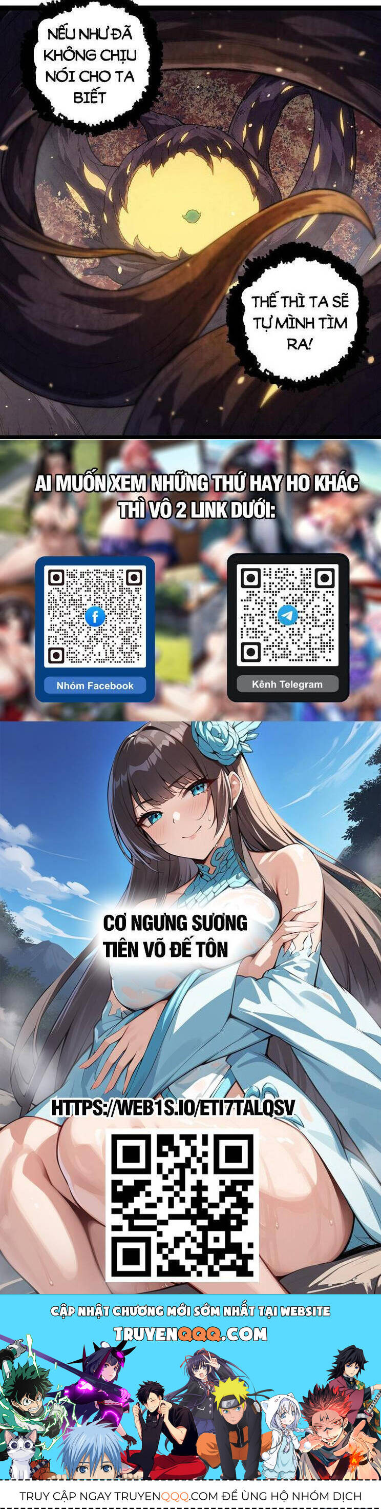 Chuyển Sinh Thành Liễu Đột Biến Chap 214 - Next Chap 215