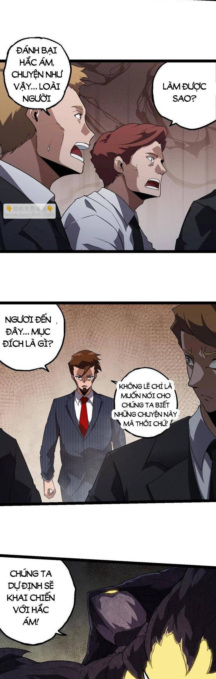 Chuyển Sinh Thành Liễu Đột Biến Chap 214 - Next Chap 215