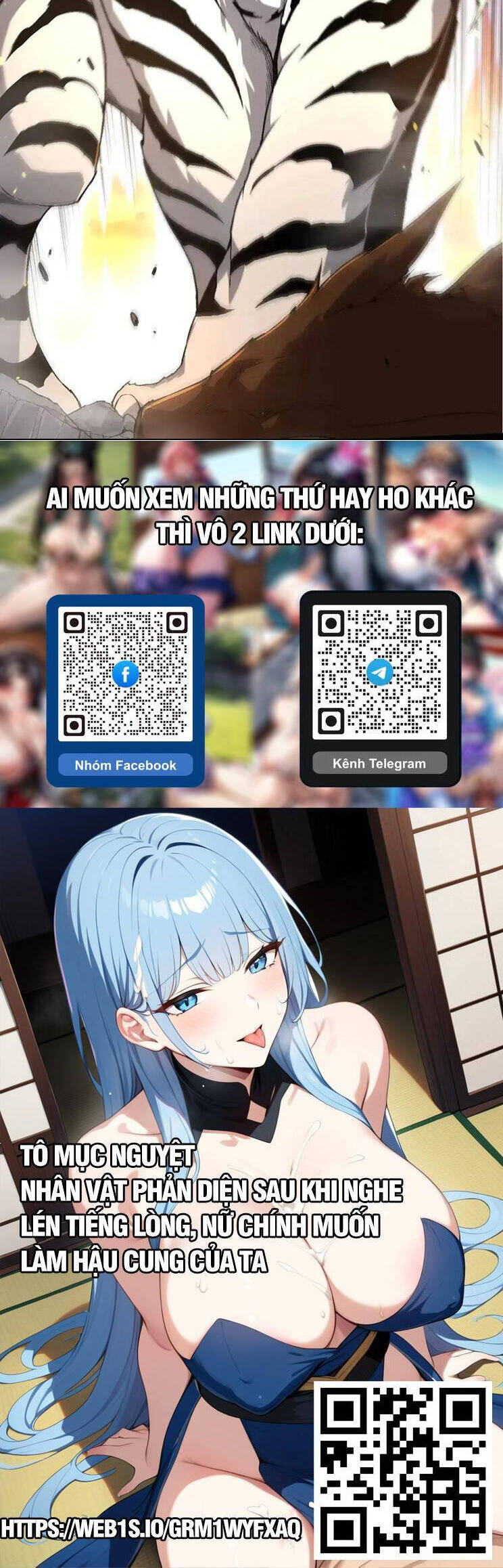 Chuyển Sinh Thành Liễu Đột Biến Chap 217 - Next Chap 218