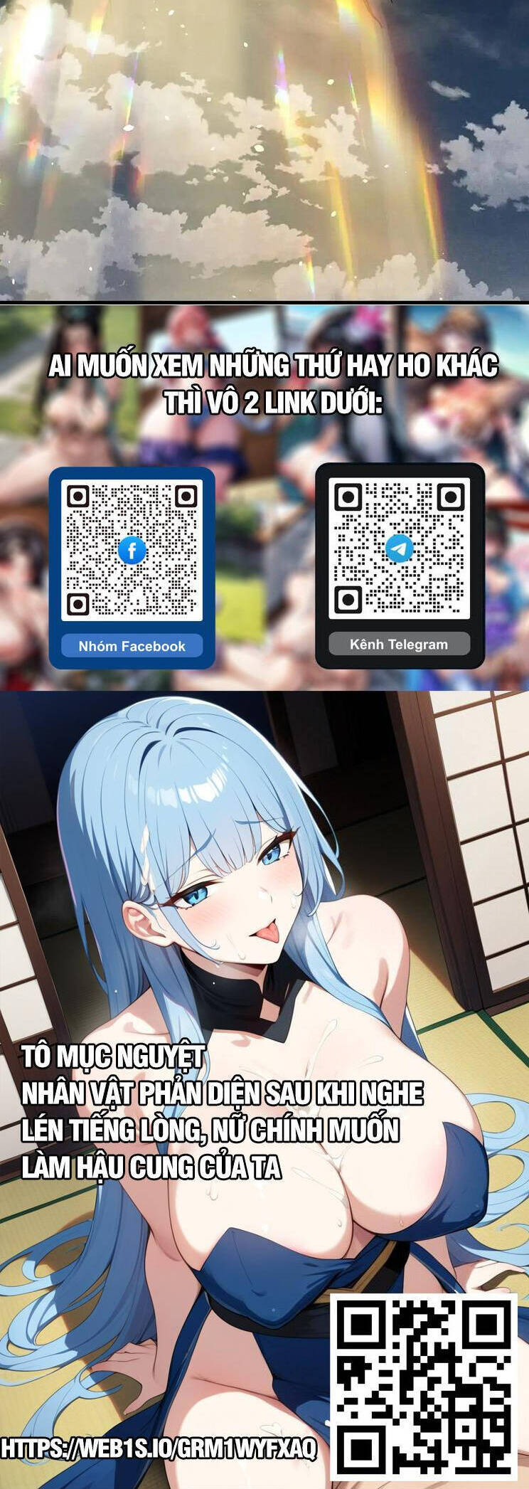 Chuyển Sinh Thành Liễu Đột Biến Chap 218 - Next Chap 219