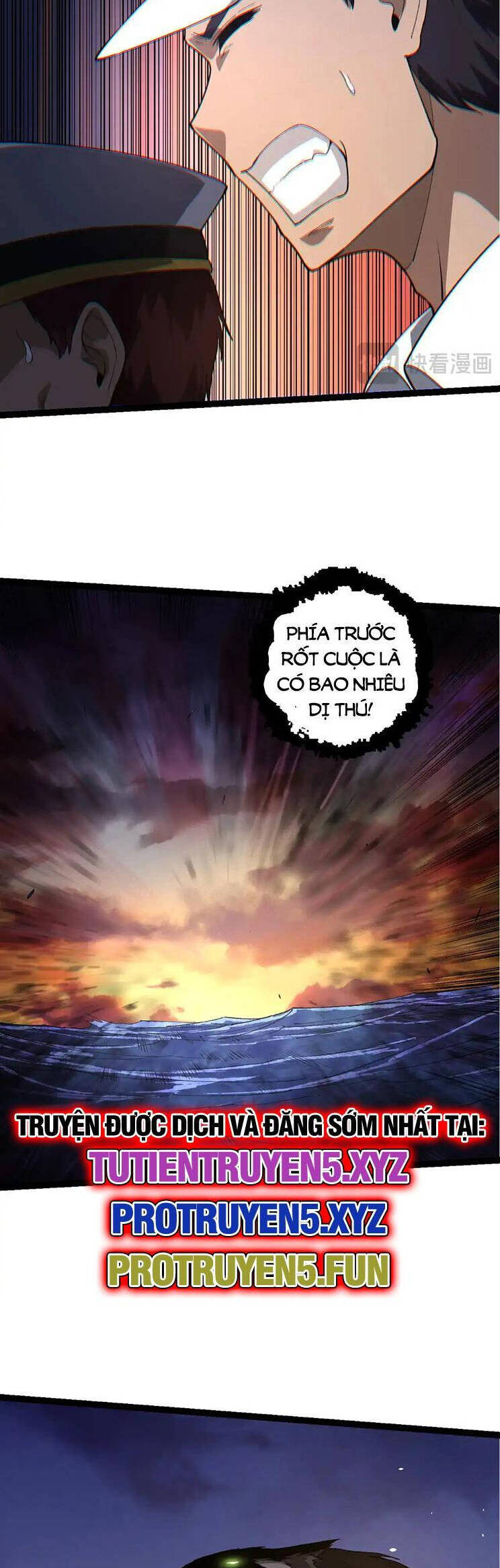 Chuyển Sinh Thành Liễu Đột Biến Chap 219 - Next Chap 220