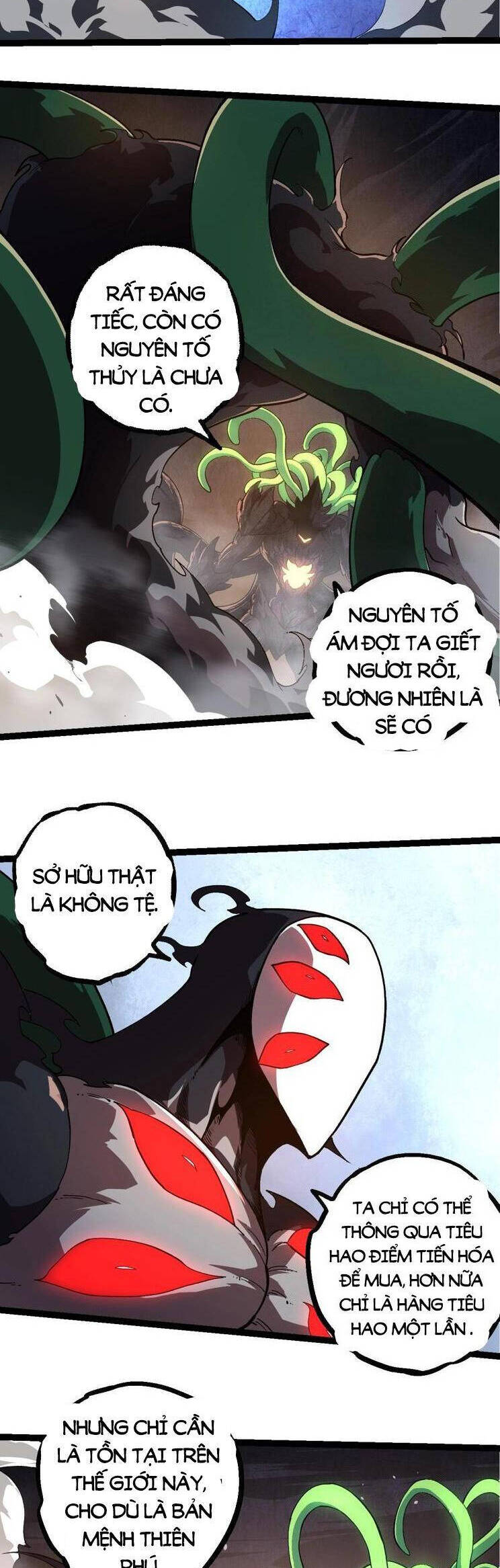 Chuyển Sinh Thành Liễu Đột Biến Chap 225 - Next Chap 226