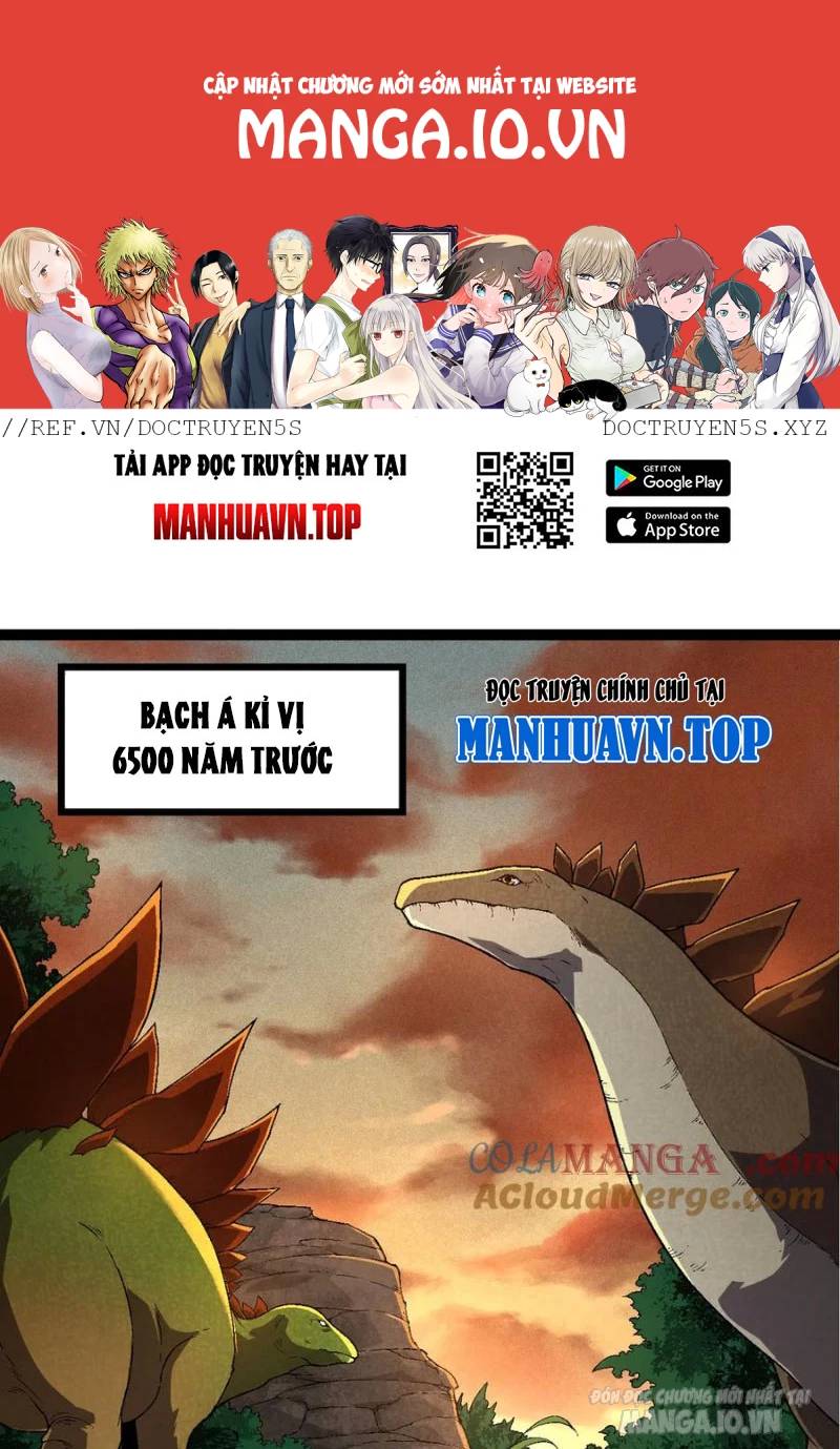 Chuyển Sinh Thành Liễu Đột Biến Chap 226 - Next Chap 227