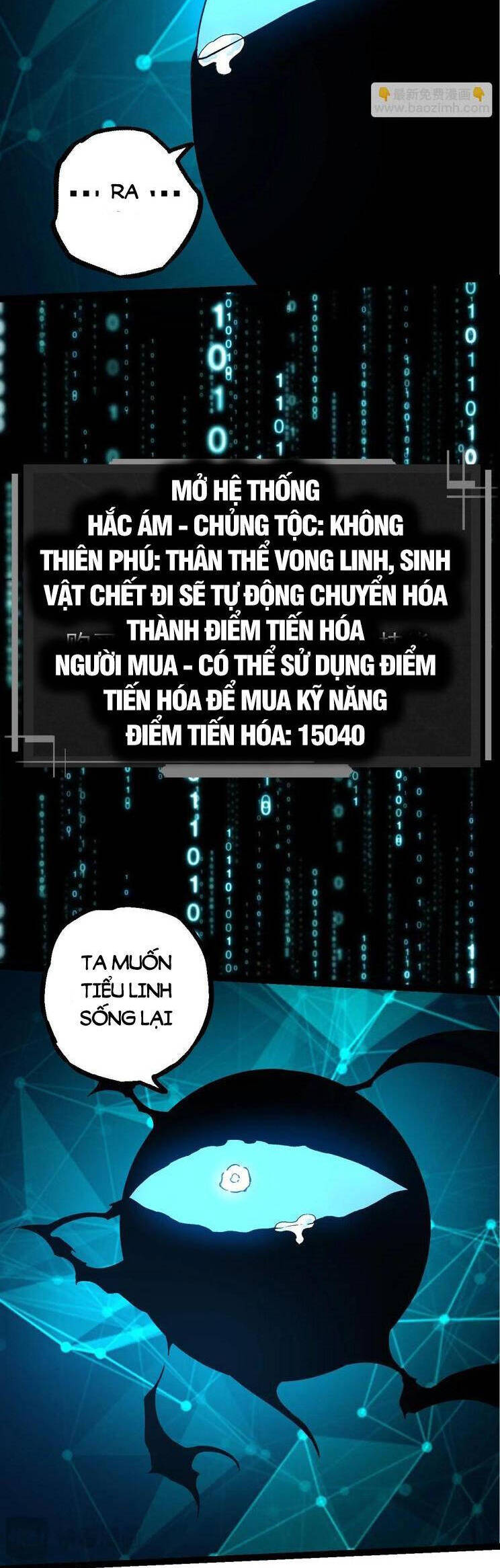 Chuyển Sinh Thành Liễu Đột Biến Chap 227 - Next Chap 228