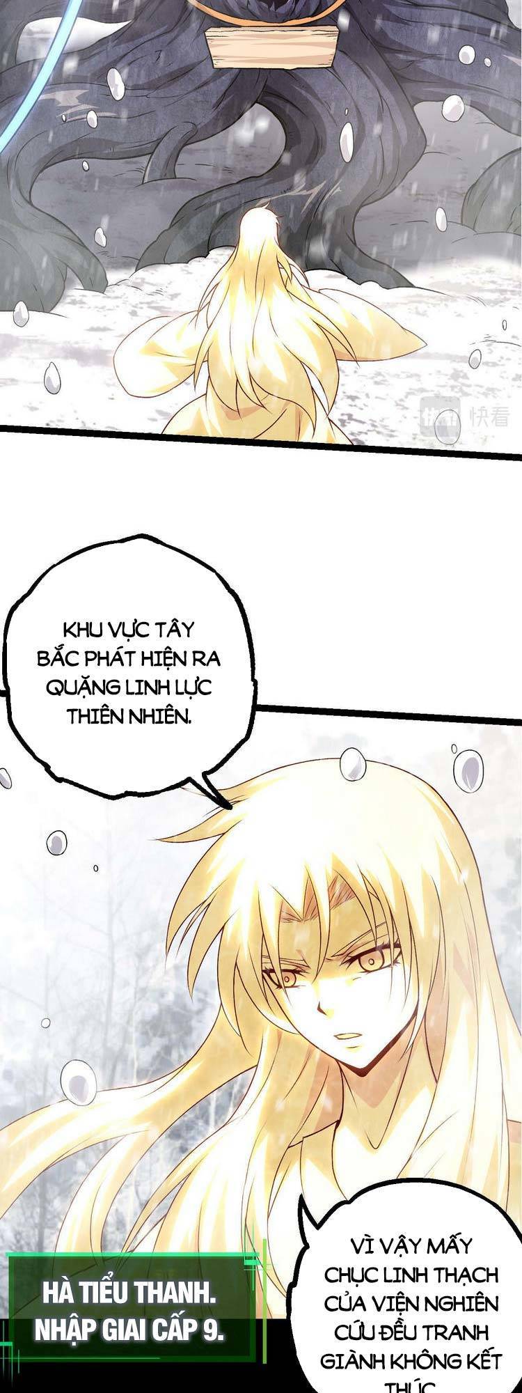 Chuyển Sinh Thành Liễu Đột Biến Chap 23 - Next Chap 24