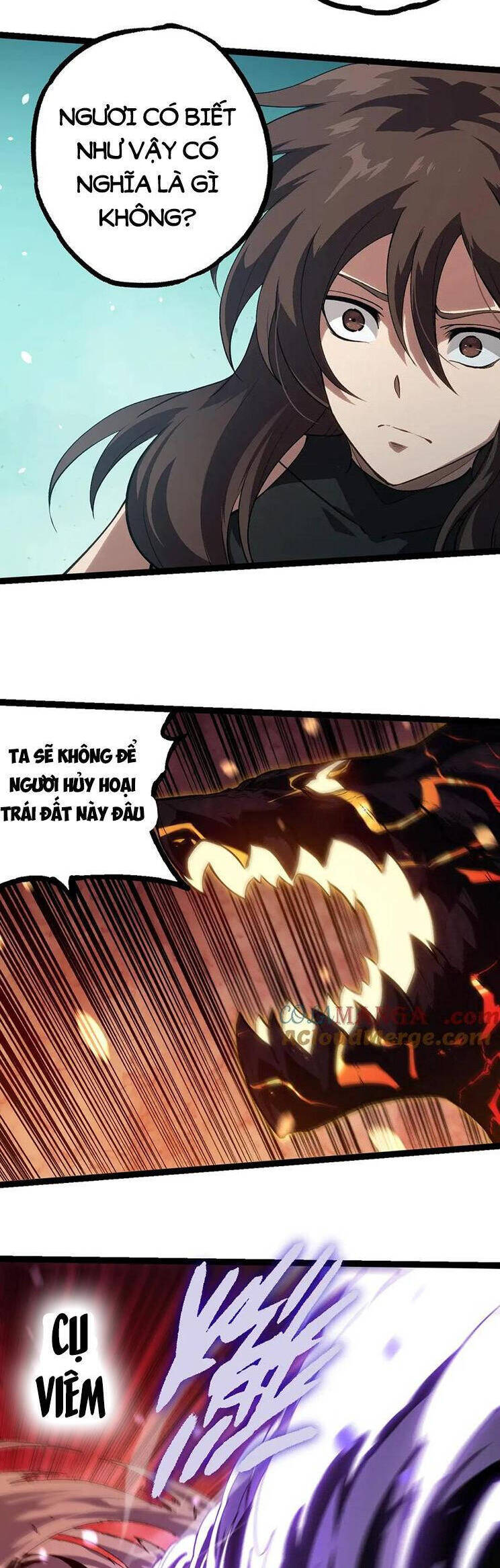 Chuyển Sinh Thành Liễu Đột Biến Chap 233 - Next Chap 234