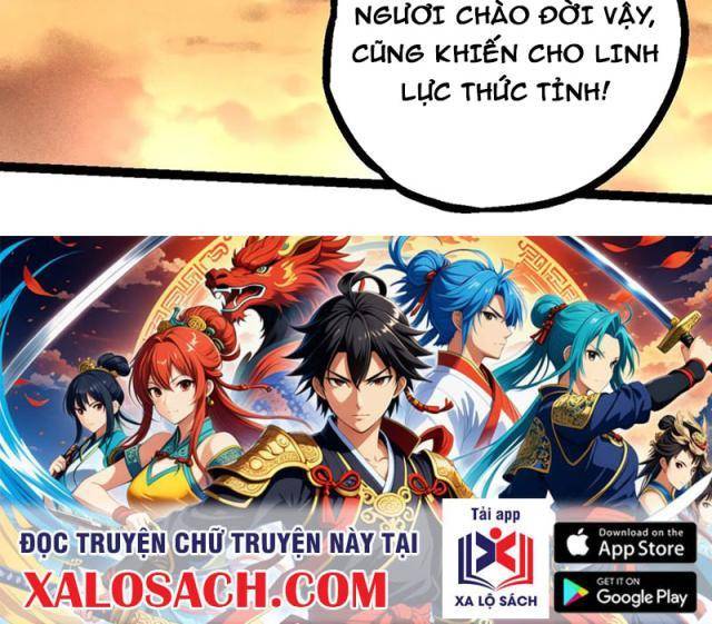 Chuyển Sinh Thành Liễu Đột Biến Chap 236 - Next Chap 237