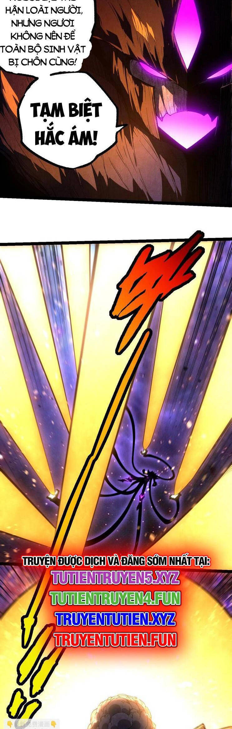 Chuyển Sinh Thành Liễu Đột Biến Chap 239 - Next Chap 240