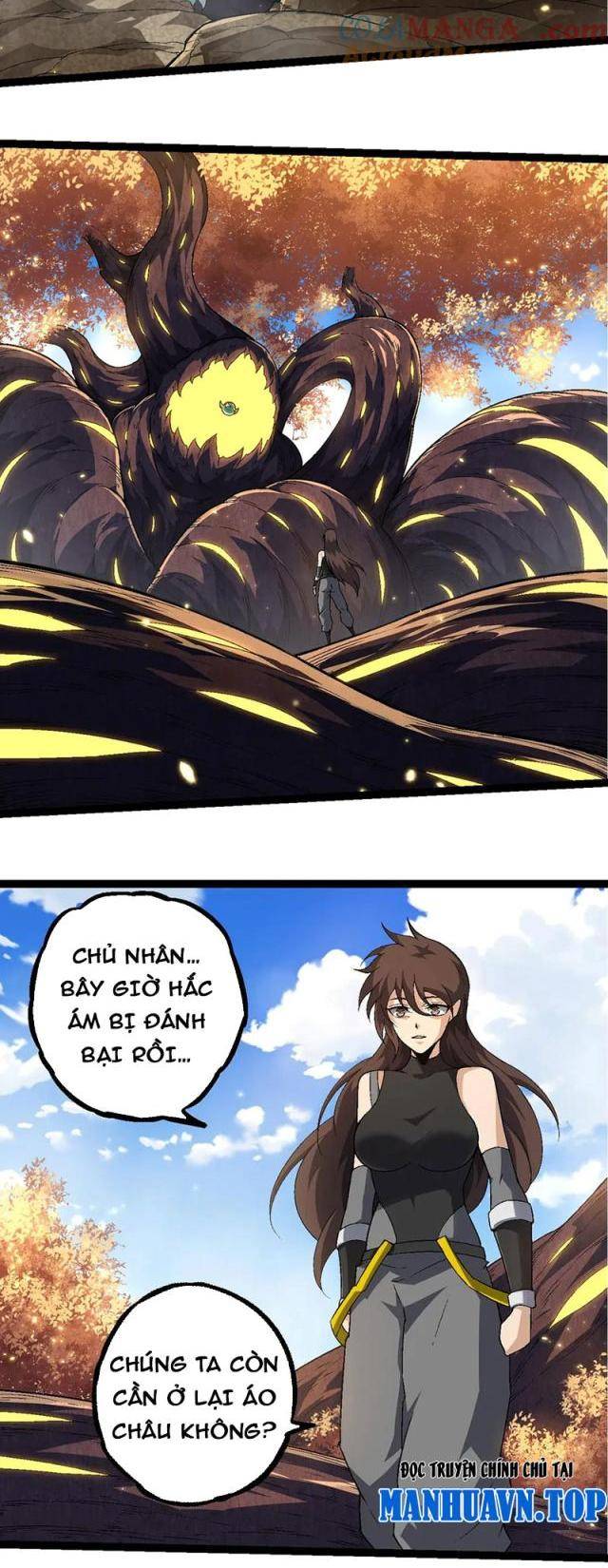 Chuyển Sinh Thành Liễu Đột Biến Chap 241 - Next Chap 242