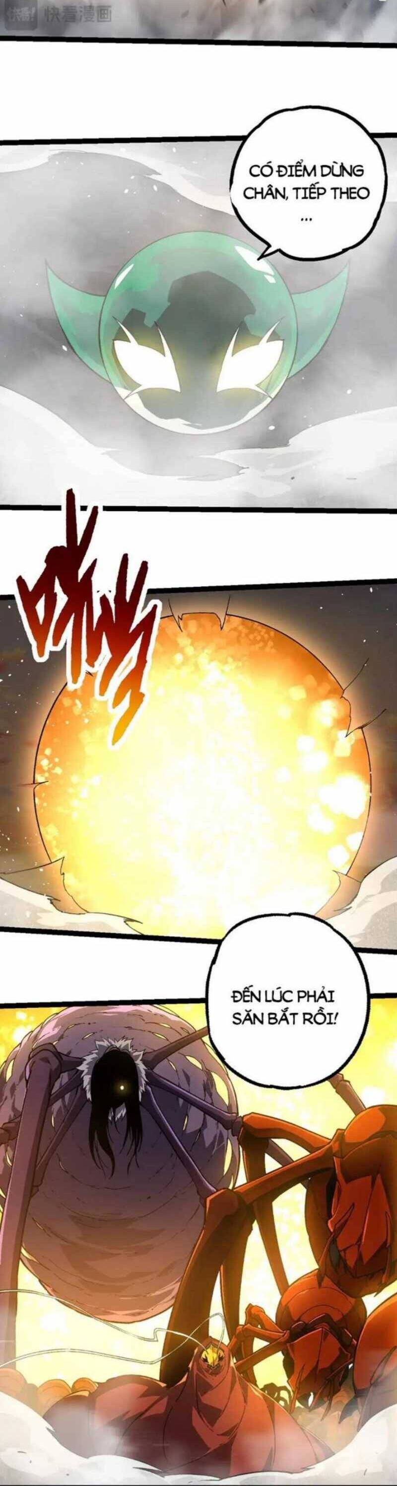 Chuyển Sinh Thành Liễu Đột Biến Chap 245 - Next Chap 246