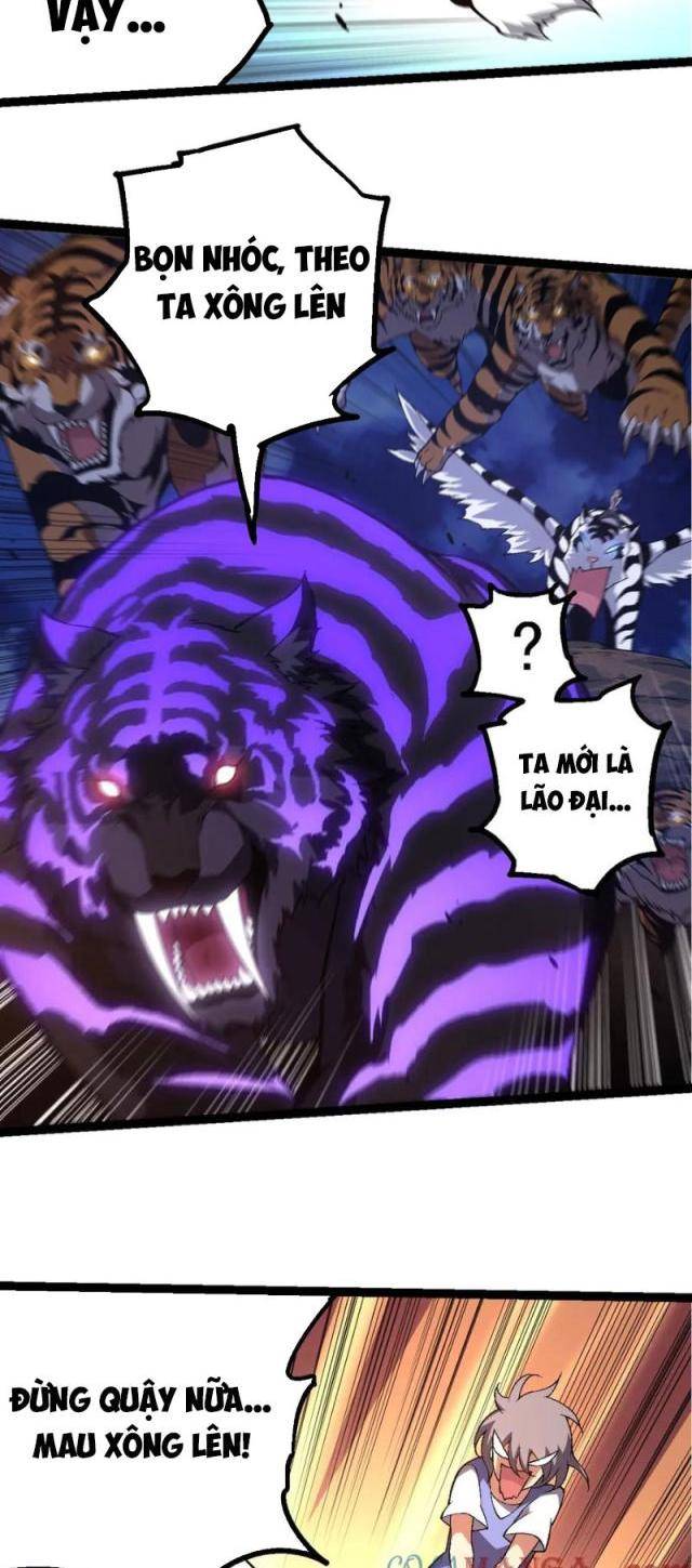 Chuyển Sinh Thành Liễu Đột Biến Chap 246 - Next Chap 247