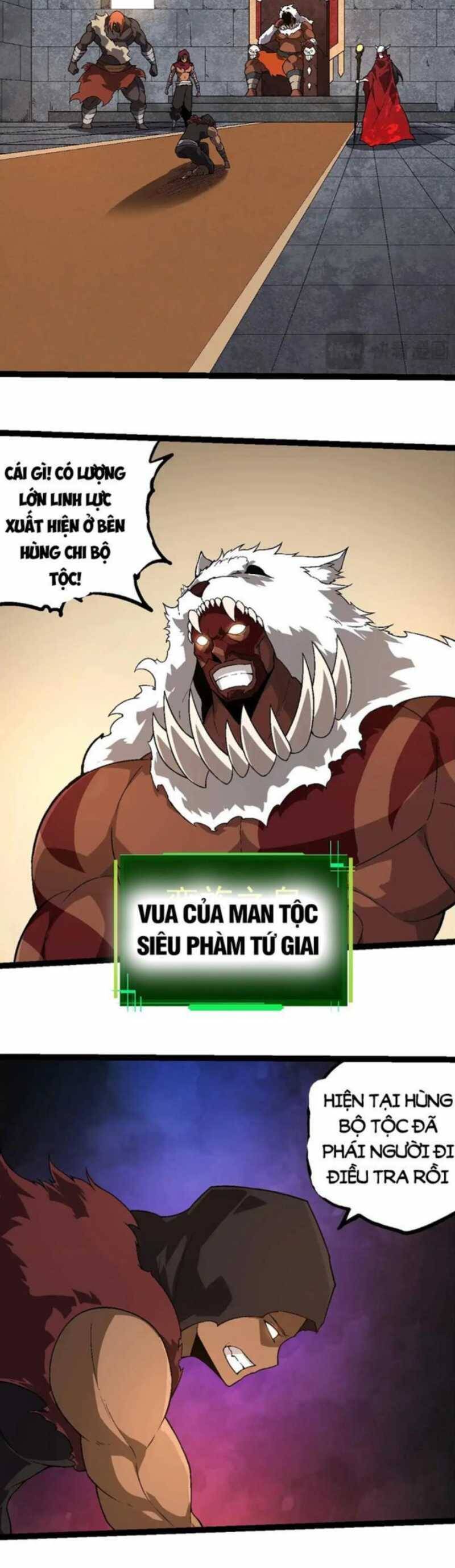 Chuyển Sinh Thành Liễu Đột Biến Chap 246 - Next Chap 247