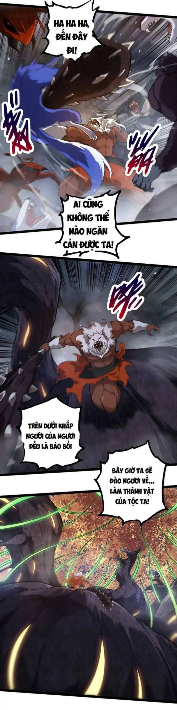 Chuyển Sinh Thành Liễu Đột Biến Chap 249 - Next Chap 250