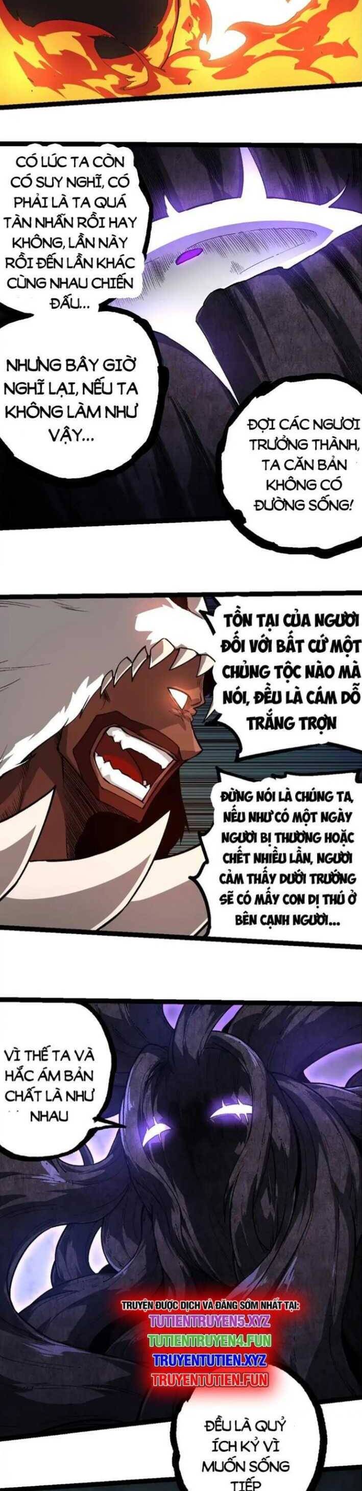 Chuyển Sinh Thành Liễu Đột Biến Chap 249 - Next Chap 250