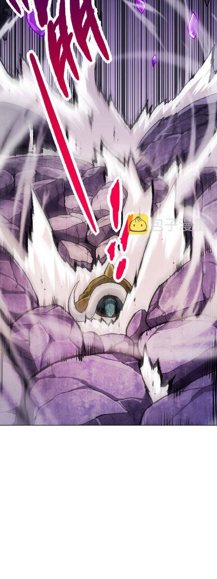 Chuyển Sinh Thành Liễu Đột Biến Chap 25 - Next Chap 26