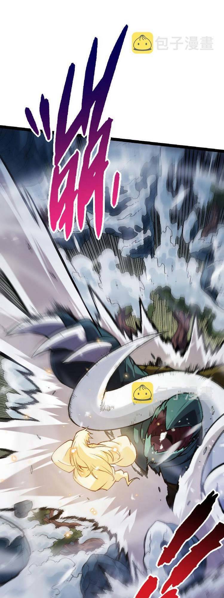 Chuyển Sinh Thành Liễu Đột Biến Chap 25 - Next Chap 26