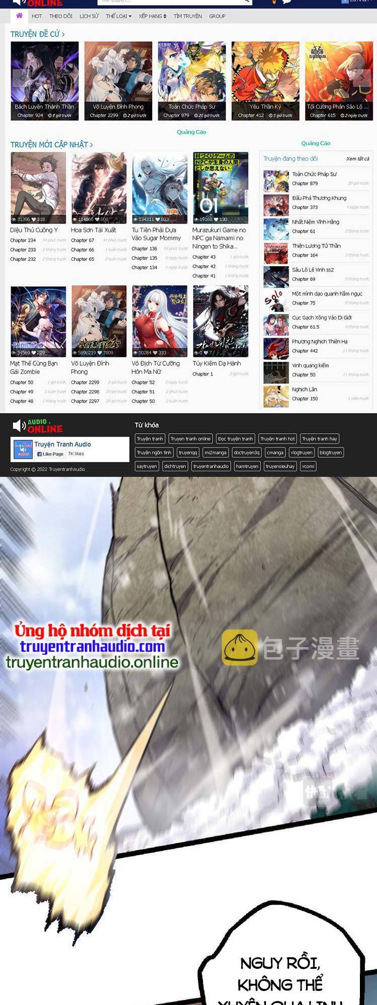 Chuyển Sinh Thành Liễu Đột Biến Chap 25 - Next Chap 26