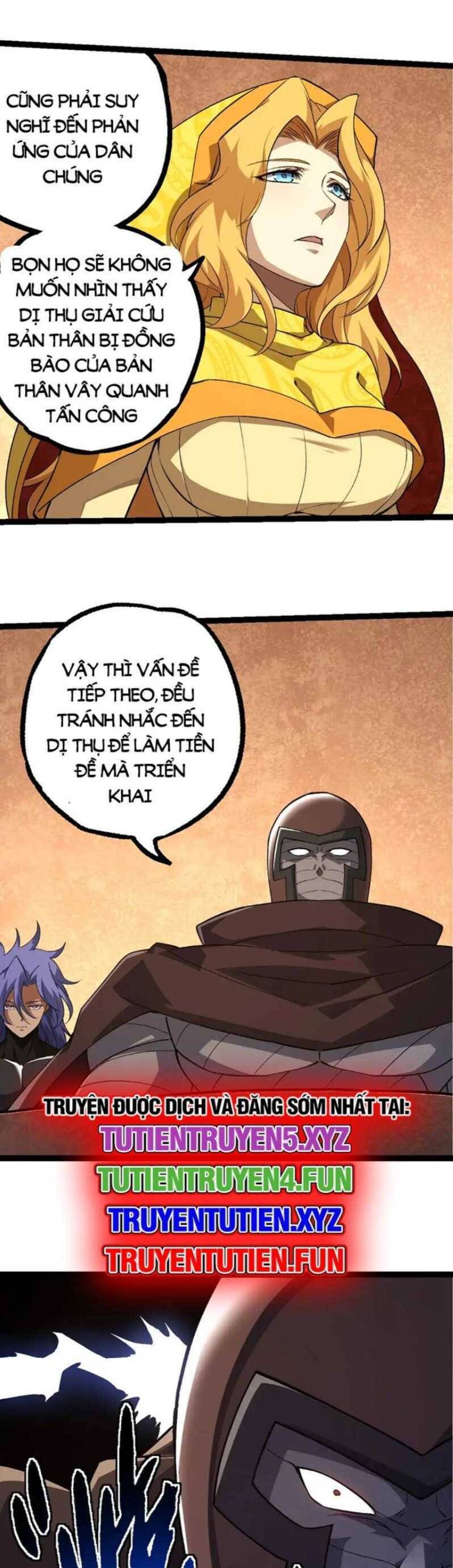 Chuyển Sinh Thành Liễu Đột Biến Chap 252 - Next Chap 253