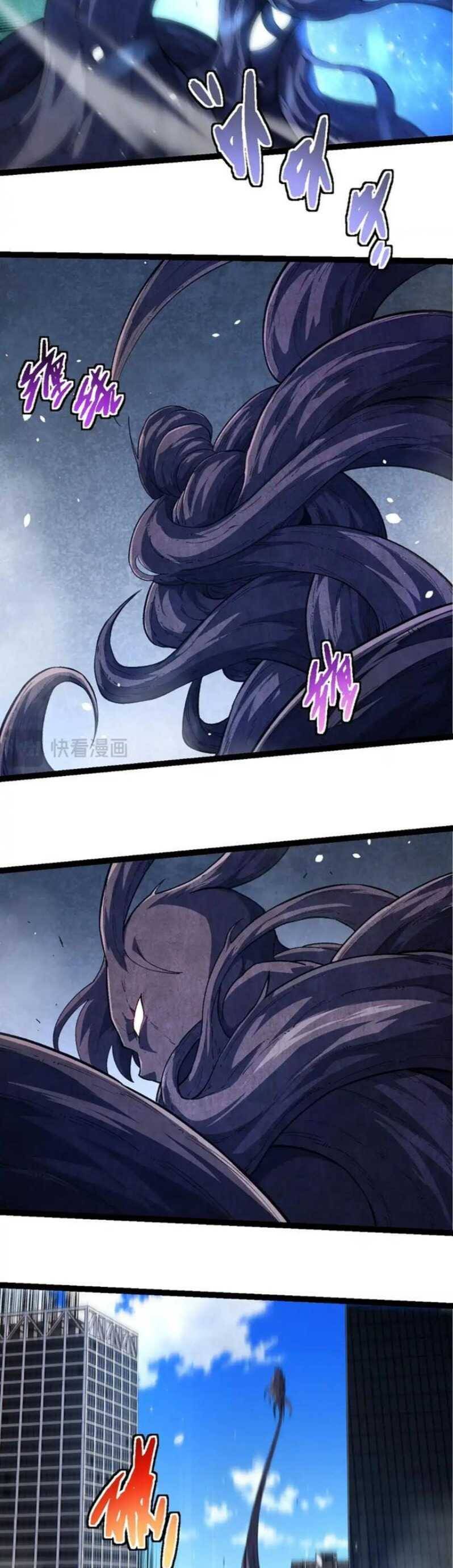 Chuyển Sinh Thành Liễu Đột Biến Chap 252 - Next Chap 253