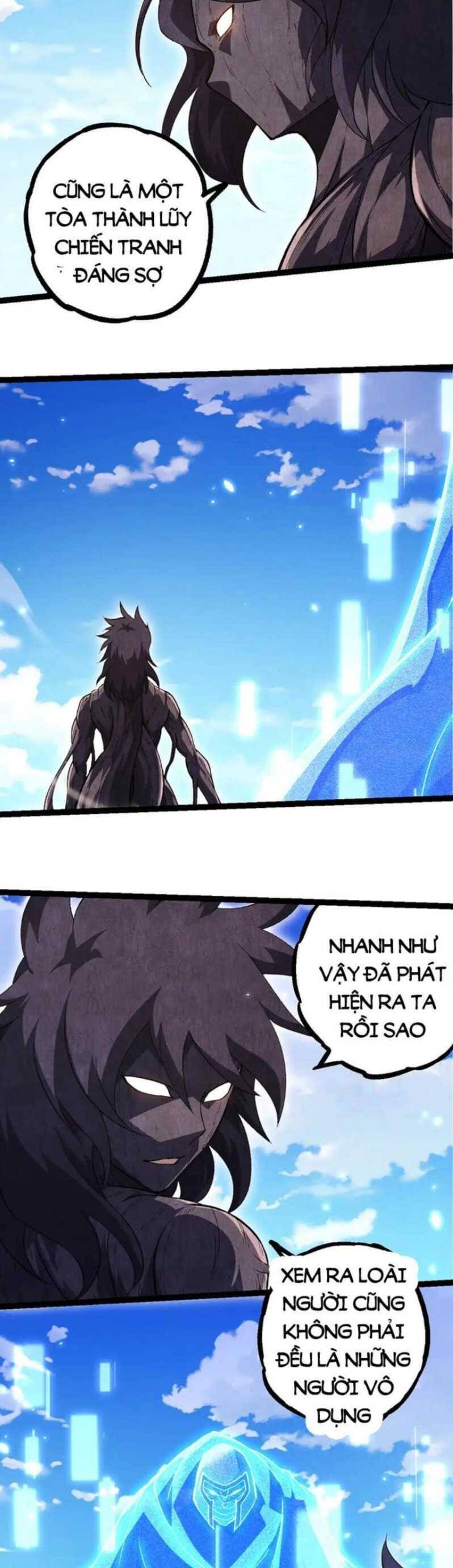 Chuyển Sinh Thành Liễu Đột Biến Chap 252 - Next Chap 253