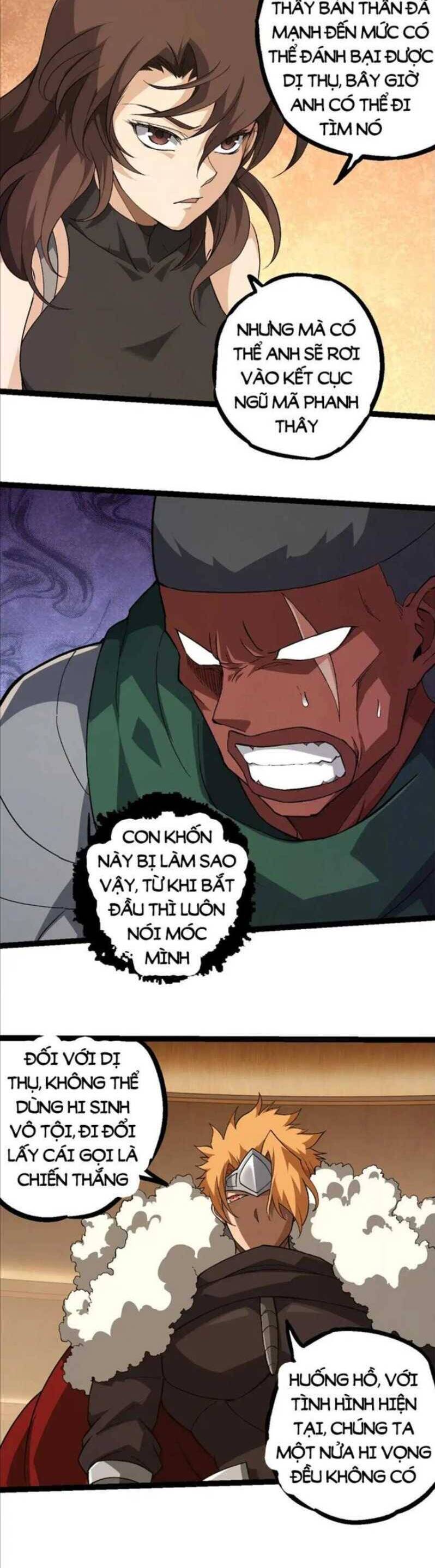 Chuyển Sinh Thành Liễu Đột Biến Chap 252 - Next Chap 253