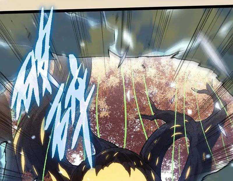 Chuyển Sinh Thành Liễu Đột Biến Chap 253 - Next Chap 254