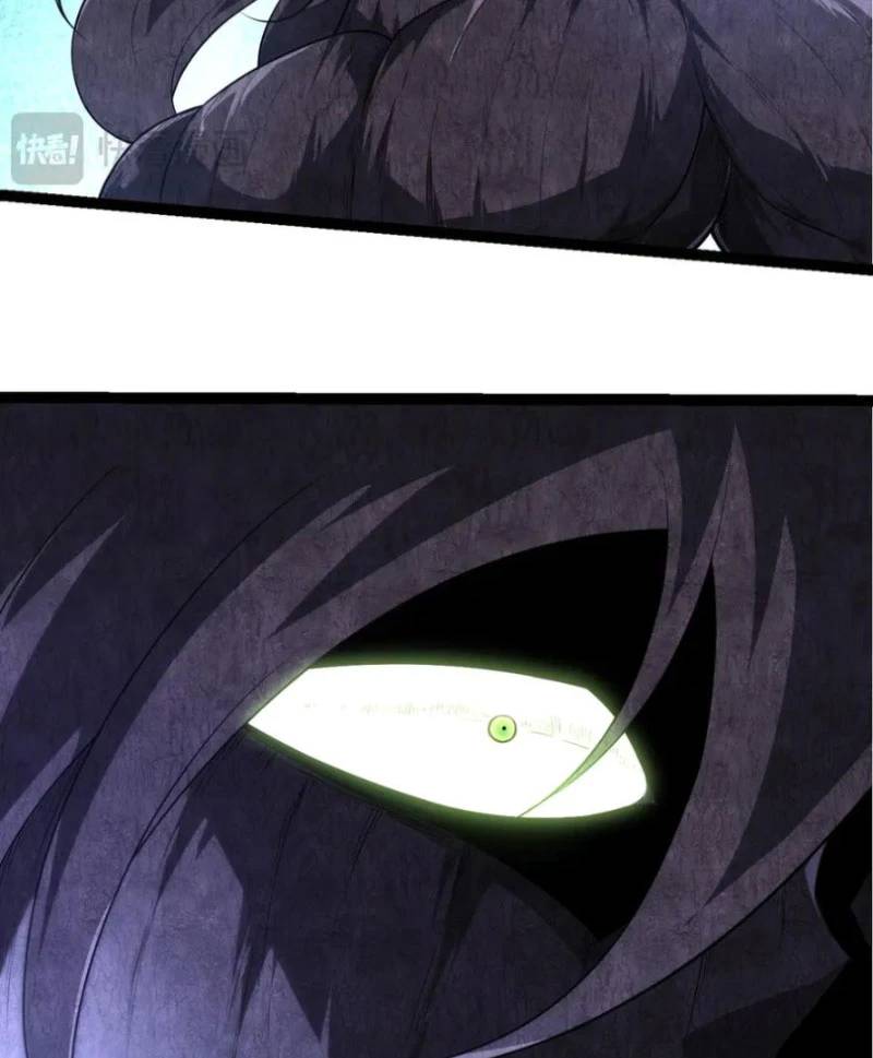 Chuyển Sinh Thành Liễu Đột Biến Chap 254 - Next Chap 255