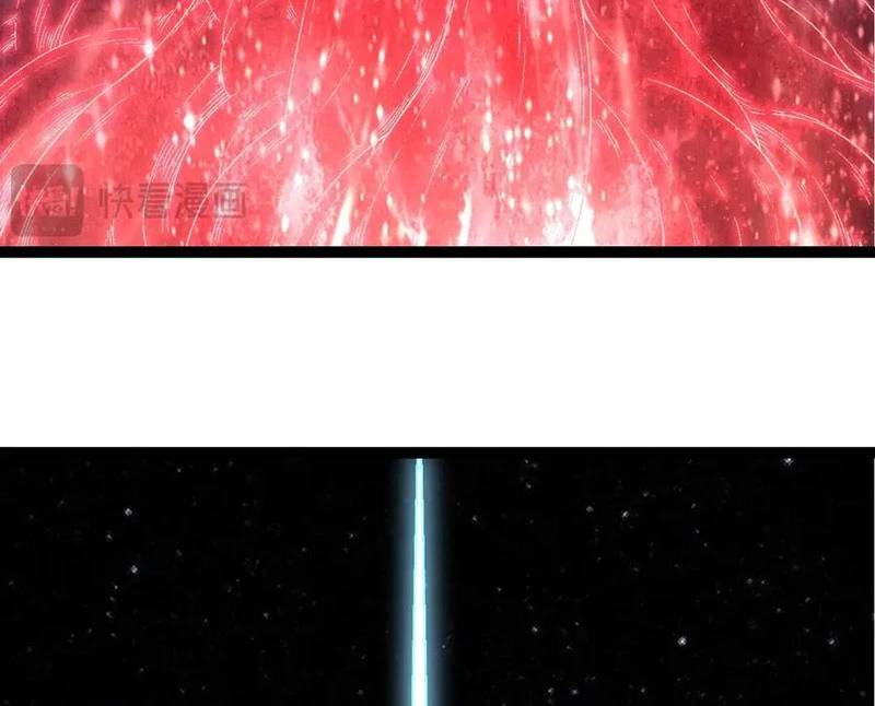 Chuyển Sinh Thành Liễu Đột Biến Chap 256 - Next Chap 257