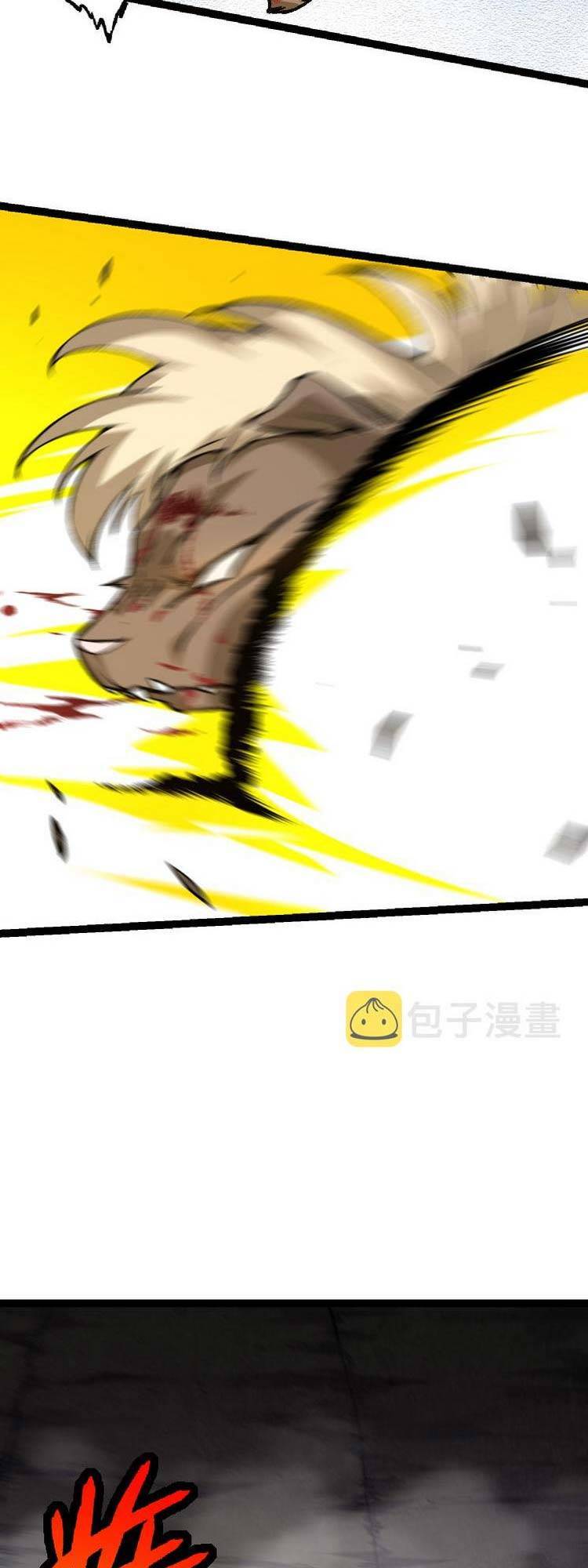 Chuyển Sinh Thành Liễu Đột Biến Chap 26 - Next Chap 27