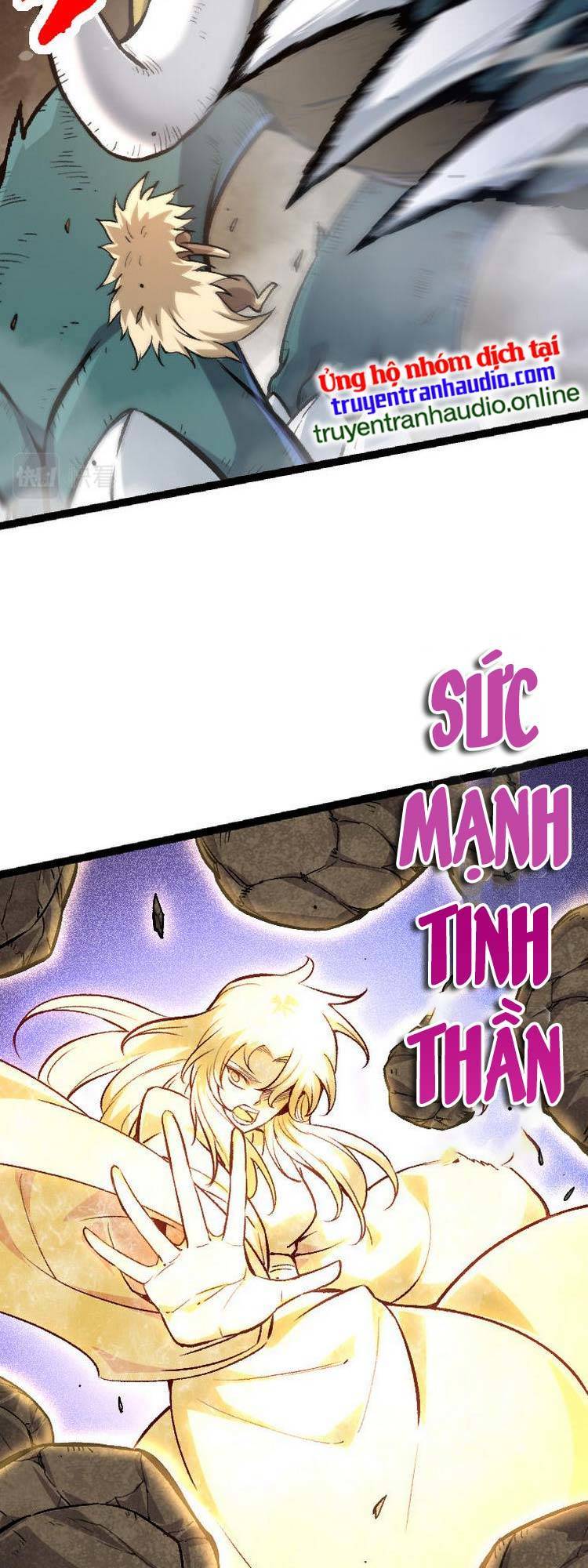 Chuyển Sinh Thành Liễu Đột Biến Chap 26 - Next Chap 27