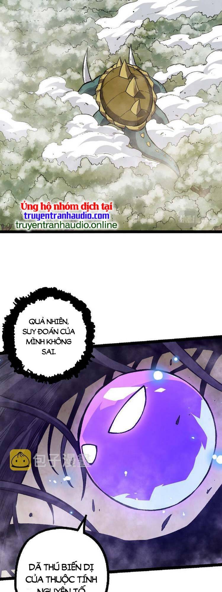 Chuyển Sinh Thành Liễu Đột Biến Chap 27 - Next Chap 28