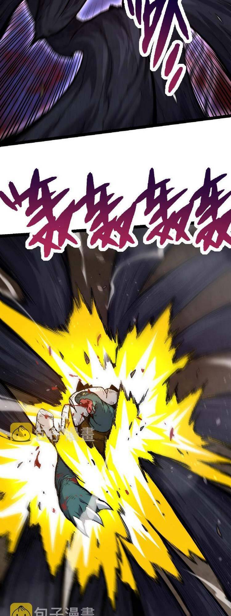 Chuyển Sinh Thành Liễu Đột Biến Chap 27 - Next Chap 28