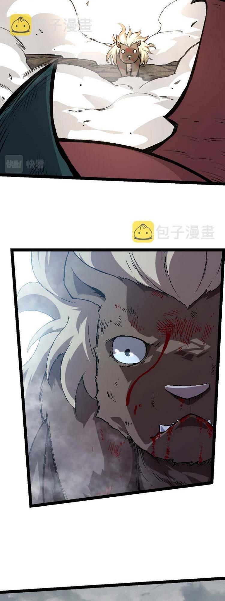 Chuyển Sinh Thành Liễu Đột Biến Chap 27 - Next Chap 28