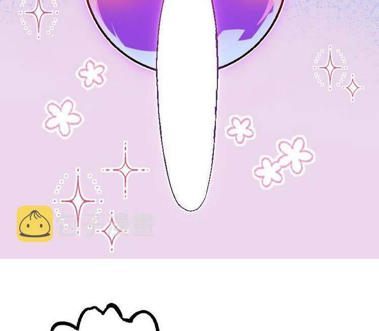 Chuyển Sinh Thành Liễu Đột Biến Chap 27 - Next Chap 28