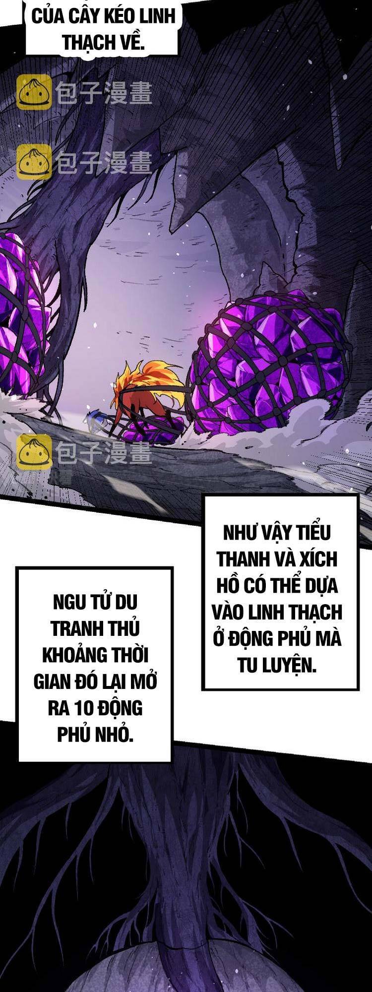 Chuyển Sinh Thành Liễu Đột Biến Chap 27 - Next Chap 28