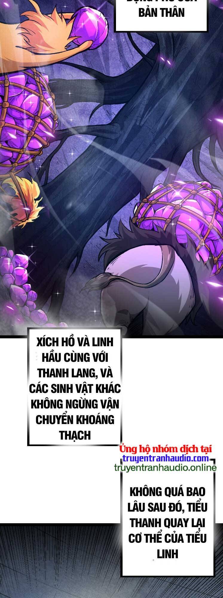 Chuyển Sinh Thành Liễu Đột Biến Chap 28 - Next Chap 29