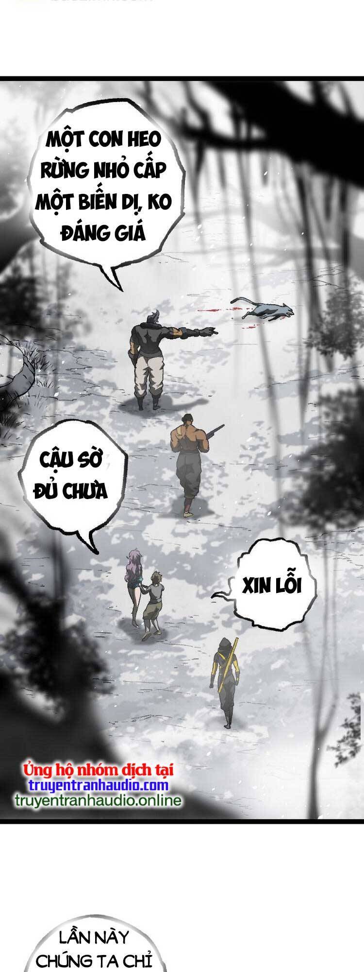 Chuyển Sinh Thành Liễu Đột Biến Chap 29 - Next Chap 30