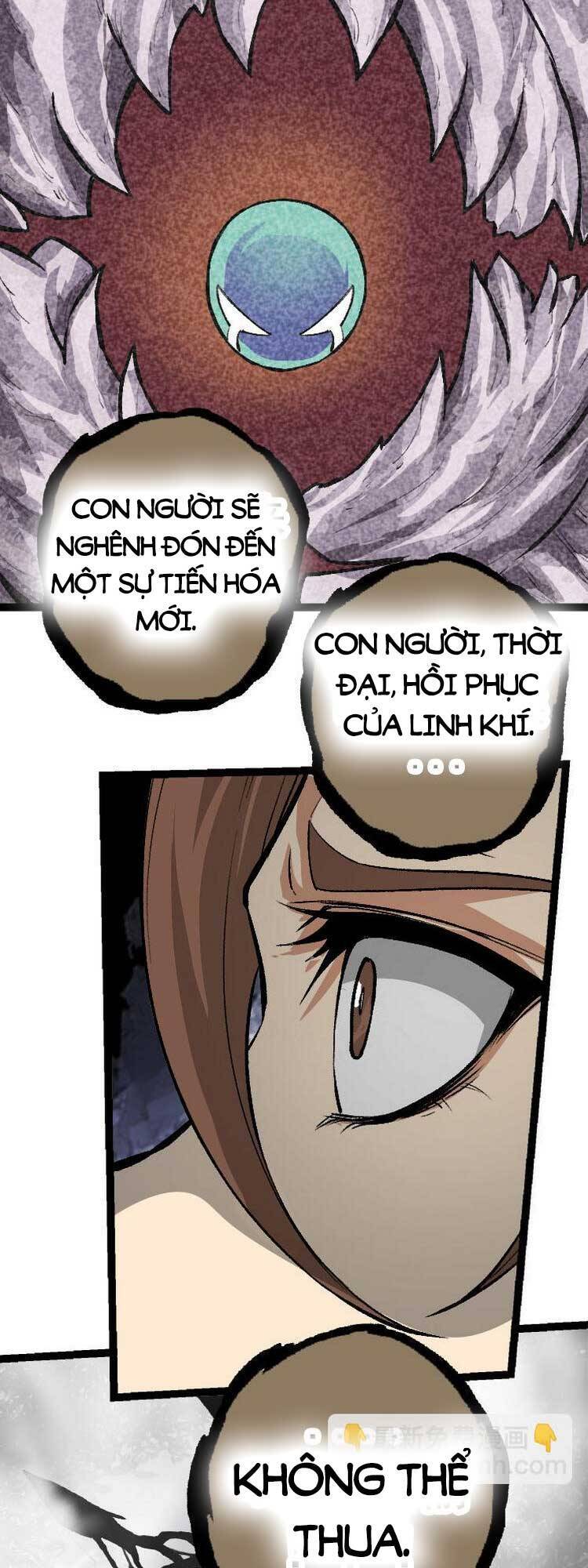 Chuyển Sinh Thành Liễu Đột Biến Chap 29 - Next Chap 30