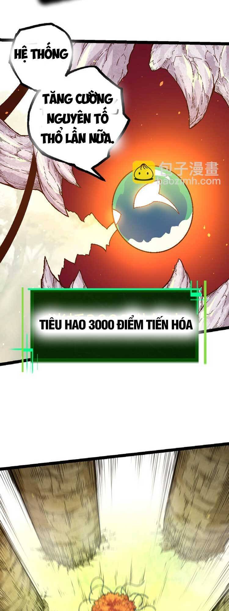 Chuyển Sinh Thành Liễu Đột Biến Chap 31 - Next Chap 32