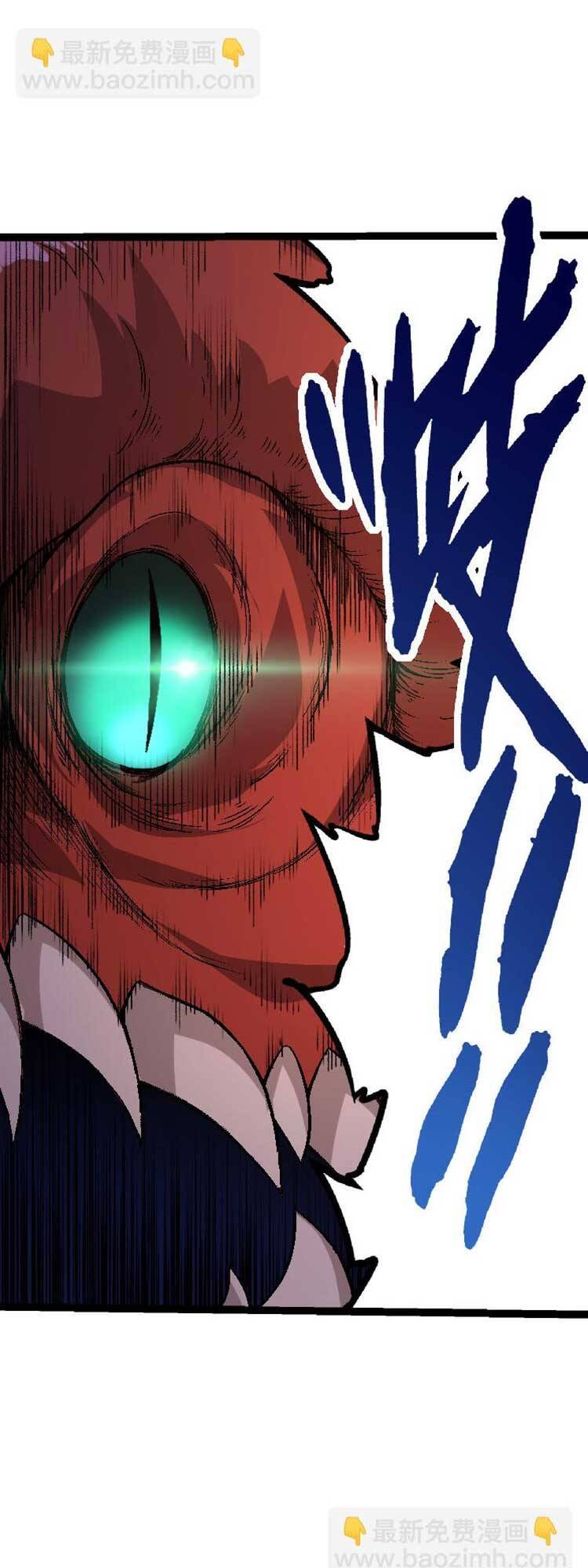 Chuyển Sinh Thành Liễu Đột Biến Chap 31 - Next Chap 32