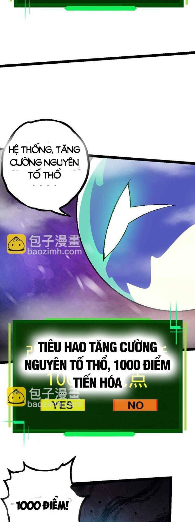 Chuyển Sinh Thành Liễu Đột Biến Chap 31 - Next Chap 32