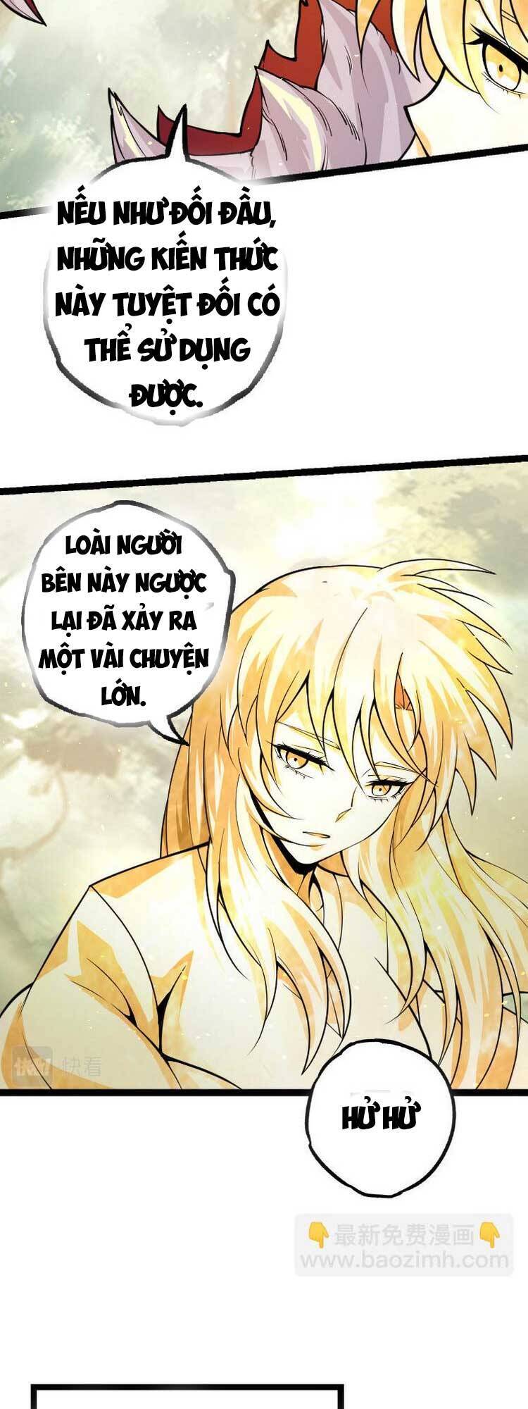 Chuyển Sinh Thành Liễu Đột Biến Chap 32 - Next Chap 33