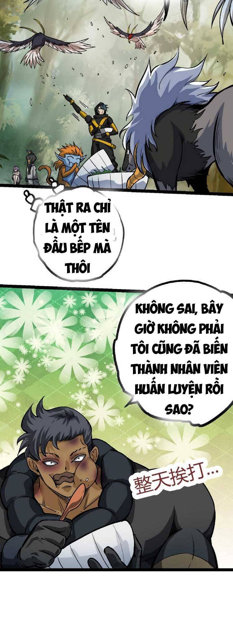 Chuyển Sinh Thành Liễu Đột Biến Chap 32 - Next Chap 33