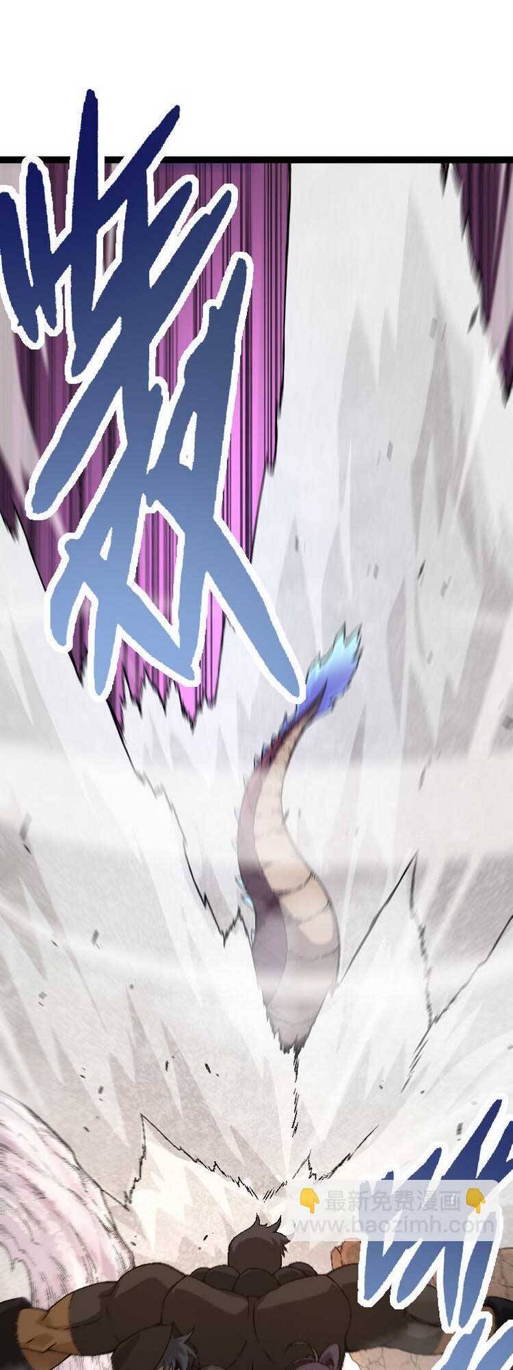 Chuyển Sinh Thành Liễu Đột Biến Chap 33 - Next Chap 34