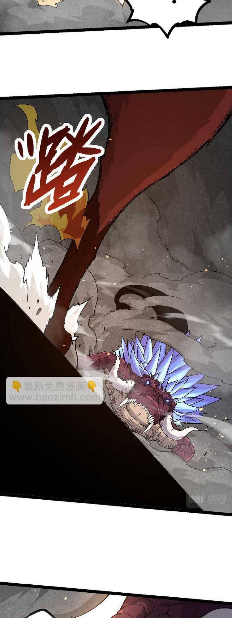 Chuyển Sinh Thành Liễu Đột Biến Chap 33 - Next Chap 34