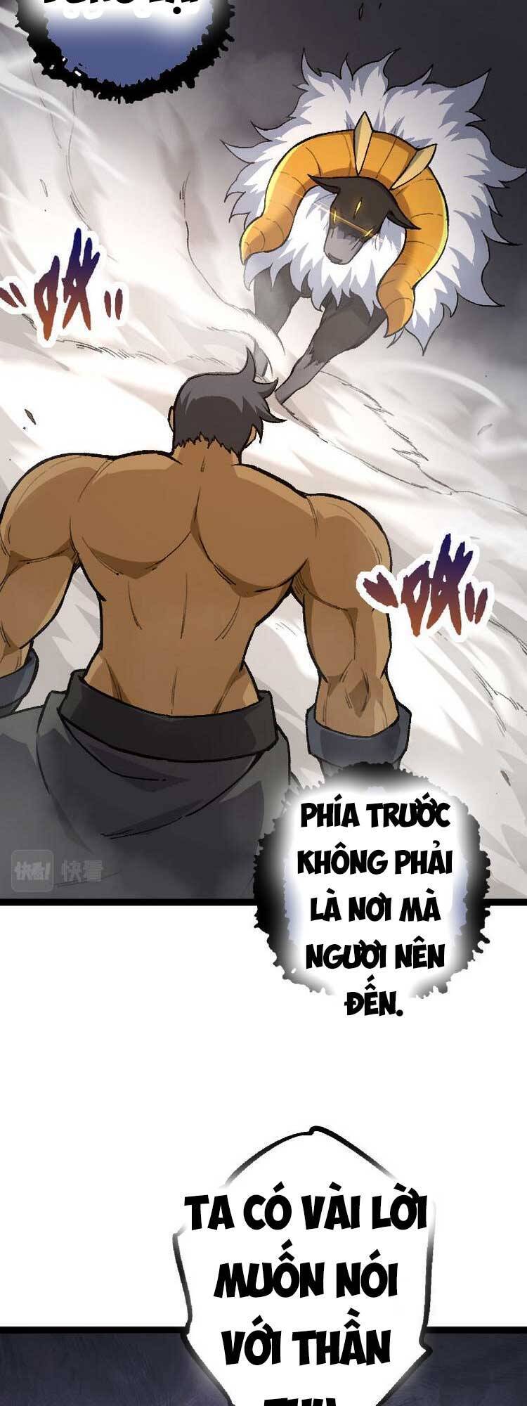 Chuyển Sinh Thành Liễu Đột Biến Chap 33 - Next Chap 34