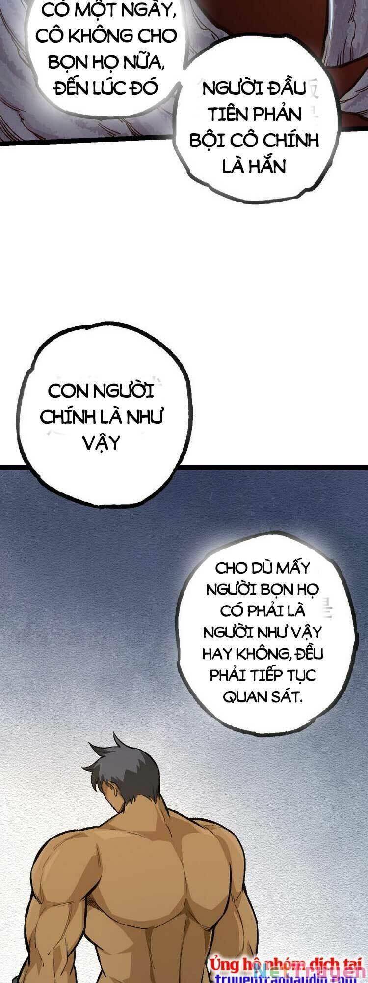 Chuyển Sinh Thành Liễu Đột Biến Chap 34 - Next Chap 35