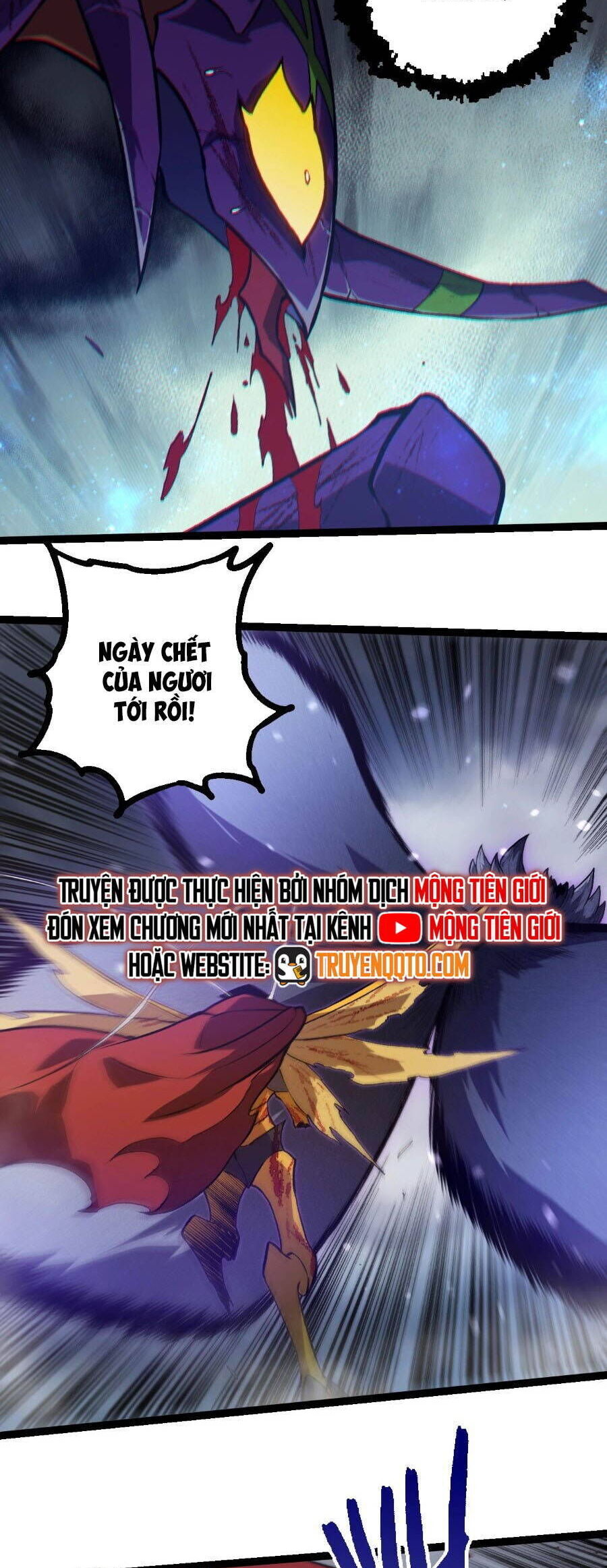 Chuyển Sinh Thành Liễu Đột Biến Chap 341 - Next Chap 342